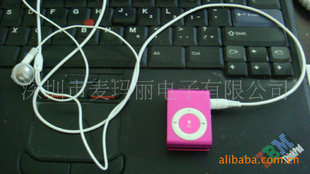 MP3忨7ѡ