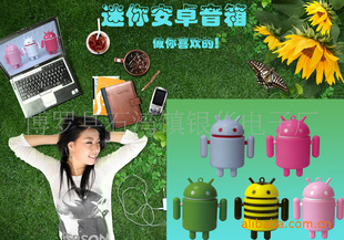 㰲׿䣬Android䴴䣬㰲׿