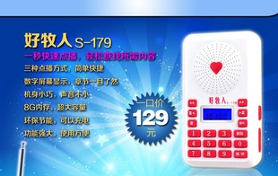 S179ʥS-179ʥ
