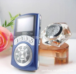 MP3廪ϹMP3˻ͯƷ㳡MP3
