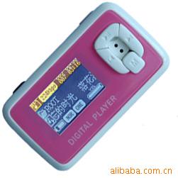 ؼƷMP3¿MP3