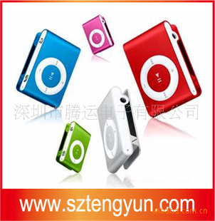 2011̯²Ʒ忨MP3MP3ƷMP3