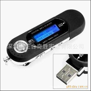 MP3ֱUSBֱ徭óMP3,󳯻MP3MP3