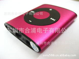 TF忨ķMP3MP3mp3MP3