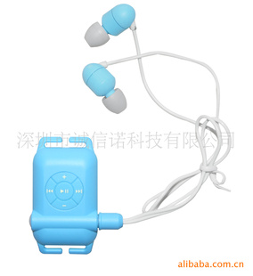 (BS-D1013)ˮMP3