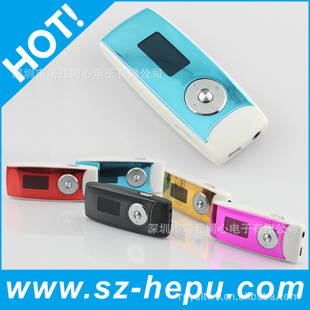 ֱСɳ忨MP3MP3ƷMP3