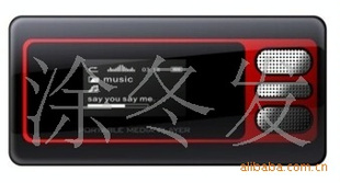 ִMP3-V-P602ȨƷ