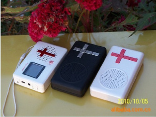 ʥ/mp3