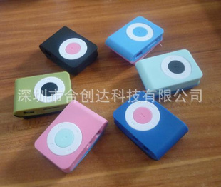 ʵ۽mp3|ܽǲ忨mp3|Ʒmp3|mp3