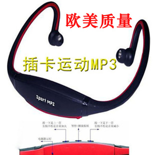 2012ڳֱֻ轺Բ忨˶ͷʽmp3