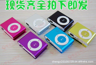 忨MP3110ֻ