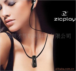 2012¿MP3ҿںMP32GB˶MP3һ