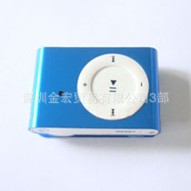 2011̯ܽ²Ʒ忨MP3忨СMP3