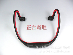 MP3ڳֱ˶MP3ʽ28Ԫ