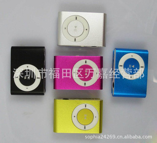 MP3MP3MP3۸1GMP3