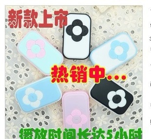 厂家直销批发无屏MP3礼品MP3插卡梅花夹子MP3