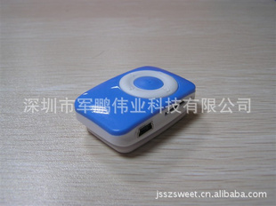 ֱСӲ忨MP3ƷMP3˶忨MP3OEM