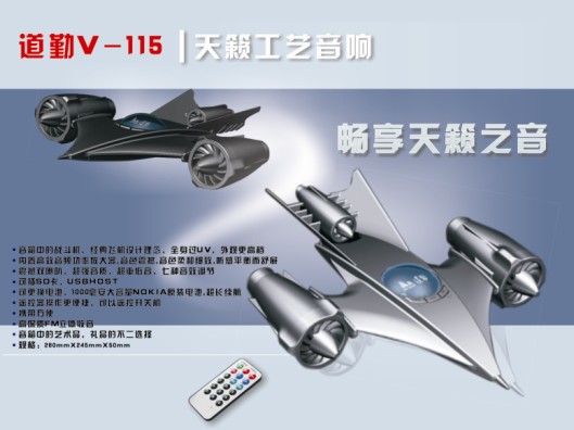 ڳֱMP3DQV-115