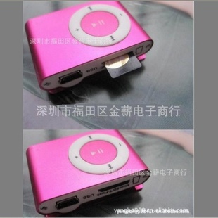 忨СMP3ƷMP3ƻMP3MP3