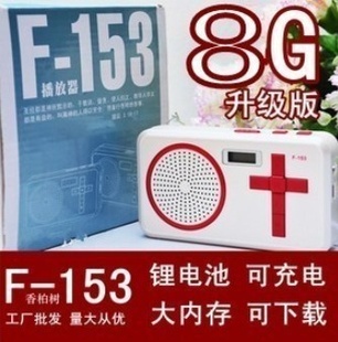 F-153ʥʥʥ¿8G