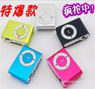 mp3ֱMP3mp3MP3忨MP3