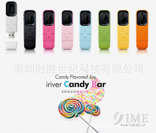 ǹMP3ƷMP3MP3USBֱʽMP3DBBЧ˫+FM