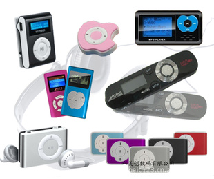ƷMP3ò忨MP3