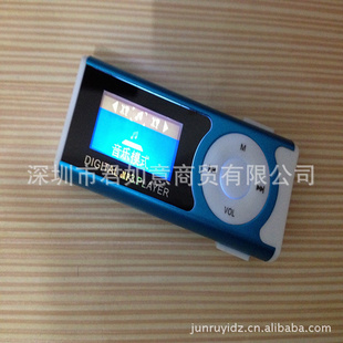 mp3˶ͼmp3忨MP3ƷMP3MP3MP3