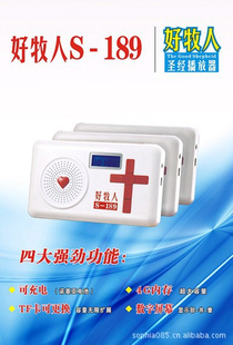 ¿8G/G4ʥS-189ʫ¾Լʥ