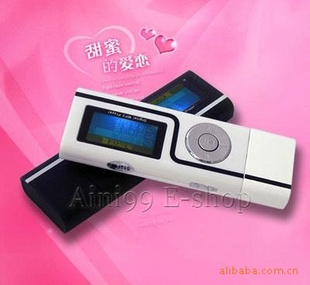 SMP3ֱʽMP3uMP3