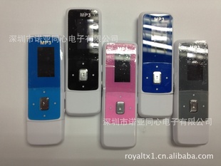 ֱMP3ֱMP3UʽMP3MP3