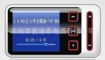 MP3벥MP3ƷMP3MP32GBMP3