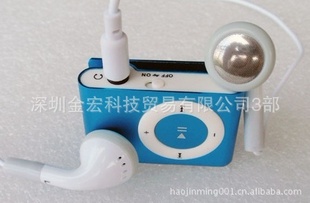 忨ƻMP3˴ϵ籣