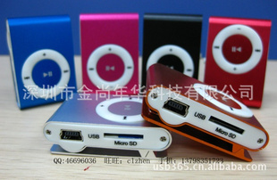 MP3MP3ӳֱMP3MP3MP3ƻMP3