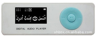 mp3mp3Ʒmp3OEM