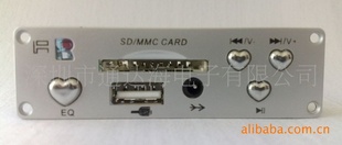MP3ģ飨Դ2*3W