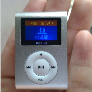 ƷMP3|MP3