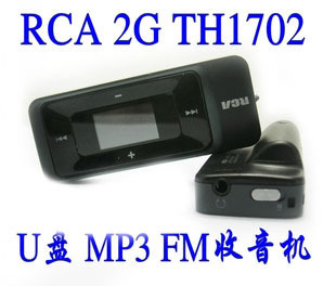 ˶MP3RCATH1702FMֱʽu2Gmp3