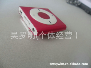 ڳҴƻͲ忨MP3