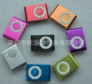 ֱmp3ǲ忨Ӳ忨mp3