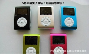 忨MP3忨СMP3ƷMP3