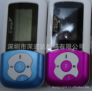 Ҵ忨СƻMP3,mp3
