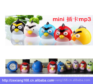 2012¿MP3ŭСMP3ͨMP3忨mp3ֱ