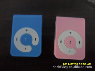 ֱ¿忨MP3,¿ƷMP3¿MP3
