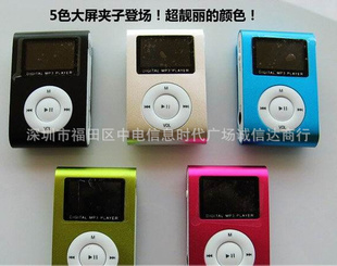 mp3MP3˶mp3忨MP3Ļmp3mp3