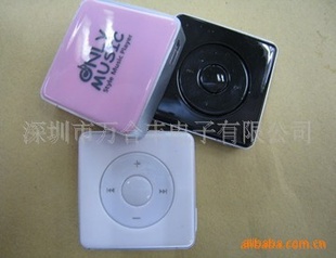 Ҵ¿MP3ྭ䷽ǲ忨MP3
