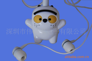 ᳬŵĿͨMP3