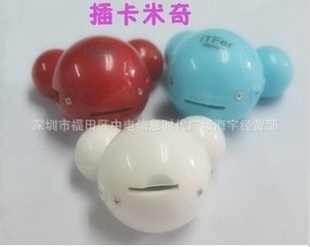 忨mp3¿MP3ƷMP3ֱMP3MP3MP3