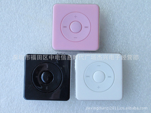 MP3MP3Ʒַǲ忨MP3忨MP3mp3