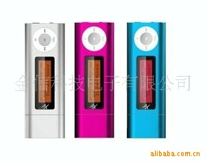 ֱUSBֱMP3,ƻMP3